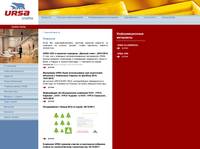 URSA :: News
